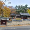 도잠서원 | 도잠서원외4개소 문화탐방