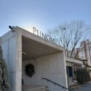 씨유 김포풍무봄점 | [김포 감성 대형카페] 풍무 카페(PUNGMU) 다녀온 후기☕️