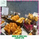 영종1동 애견카페 콜투마인드 가격 및 후기 추천 리뷰 주차 예약 알아봐요