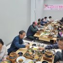 정성의 한끼 대접 이미지