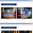 김수항내과의원 이미지