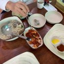 우리집왕만두바지락칼국수 이미지