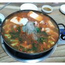 낙지마을 해물구이