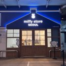 뽑기하우스 다대점 | [성수동 핫플] 미피스토어 서울 방문기🐰 (feat. 데님 성수 에디션 가격 &amp; 굿즈 총정리)