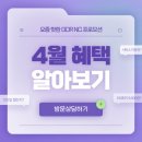 유성골프연습장 네이버블로그