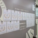 연잉글리시영어교습소