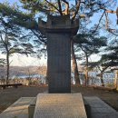 탄금대로 이미지