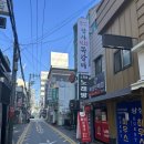 [구리돌다리맛집] 구리에 맛있는 쪽갈비집 암사직화쪽갈비 후기