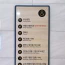 쇼핑과 즐길거리 가득한 AK&amp;기흥 백화점 주차 층별안내 식당가