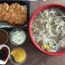 포호아딜리버리