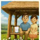 대원한의원 이미지