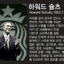 경진인테리어 이미지