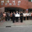 충주시푸드마켓 이미지