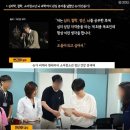 세븐란스 병원 유튜브 방탄소년단 슈가 민윤기 50억 기부한 이유 민윤기 치료센터 비하인드 공개 이미지