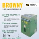 강명한모터스 이미지