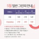 포텐퍼블릭 | 해솔리아cc는 3부 야간이 진리