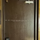 아틴해우 | 국내여행_[양평] 편안하고 안락한 휴식처가 되어주는 힐링 숙소 아틴 해우