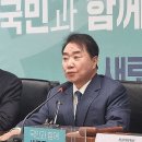 새로운미래 이미지