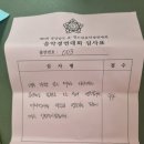 리라피아노학원 이미지