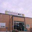 태학산로 | 천안 풍세 한식뷔페 웰빙 한식뷔페 율반 내돈내산 후기