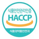 곱창,대창,막창 소부산물 납품 제이오푸드 추천드려요!