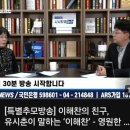 미화커텐 이미지