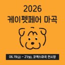 케이라이프케어