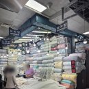 꼬마방 | 동대문 꼬마방 신생아용품 방문 및 구매 후기 (feat. 동대문 꼬마방)