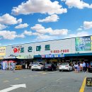 온다풀빌라 이미지