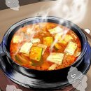 한식조리사 자격증 이미지