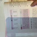 다임애드 - 서초구 청계산로 207 | 다임애드