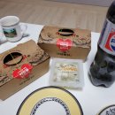 국제통닭상인점 이미지