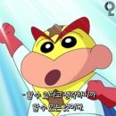나의결혼준비일기_ 01.상견례