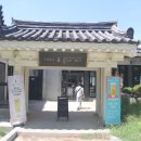 아덴+(Aden+) 이미지