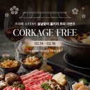 리버사이드 이미지