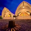 라곰글램핑 이미지