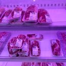 으뜸축산물 으뜸포크 이미지