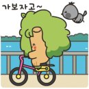 봄샘푸르지오어린이집 이미지