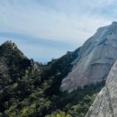 북한산고기농장 이미지