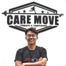 케어무브 이미지