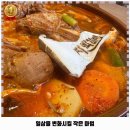 원대오거리 북구청방향 네이버블로그