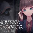 래빗홀게임즈 이미지