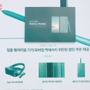 휴대폰상설매장 이미지
