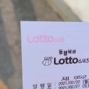 GS25동숭점 이미지