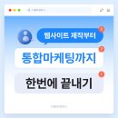 더블유안전컨설팅