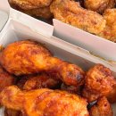 교촌치킨 광장점 네이버블로그