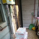 (주)오승 네이버블로그