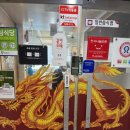 금룡만두 | 성주동맛집 성주동중국집 금룡