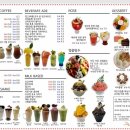 그녀의커피잔32 이미지