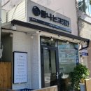 탐나는고깃간